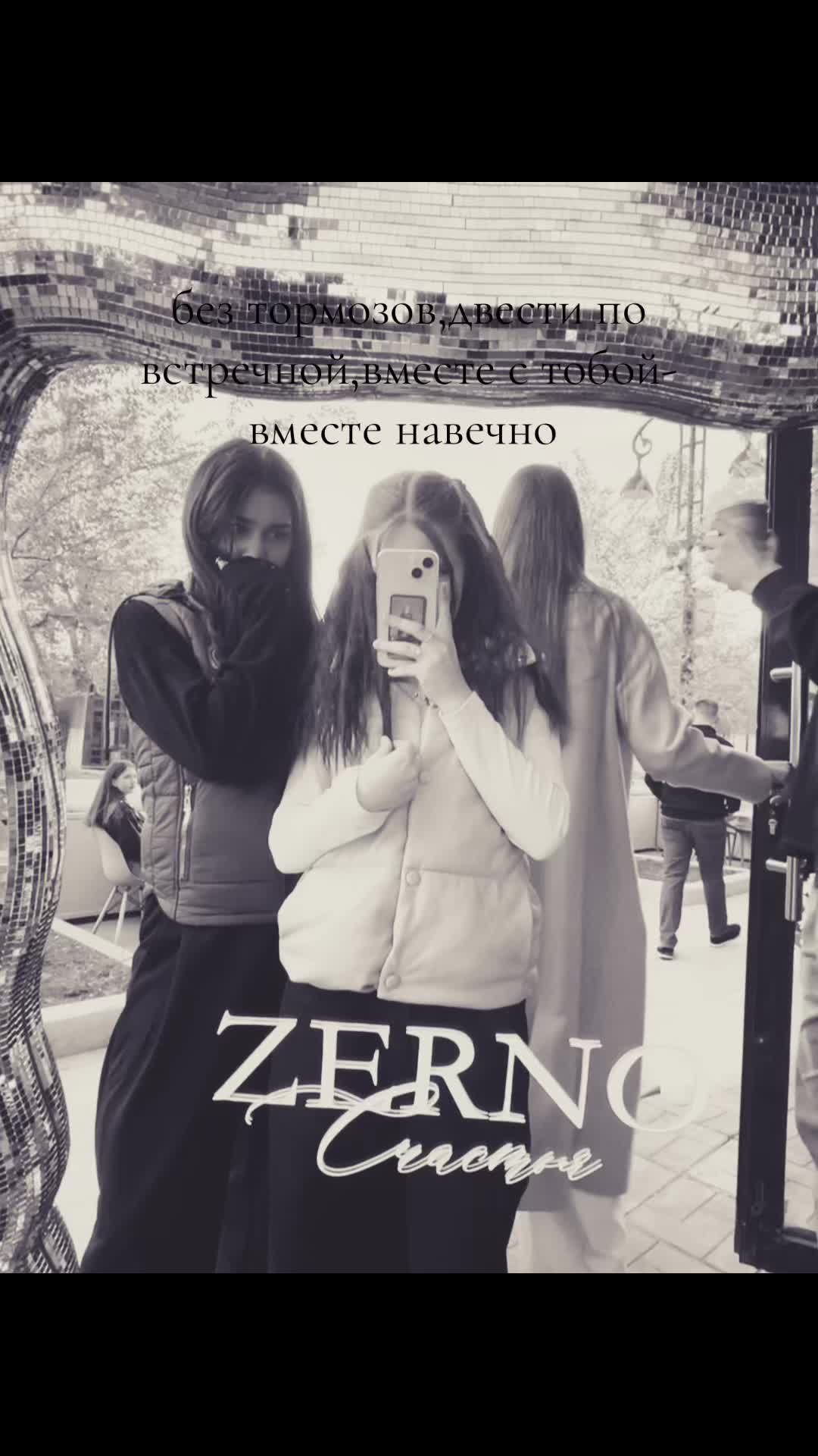 @лерка
