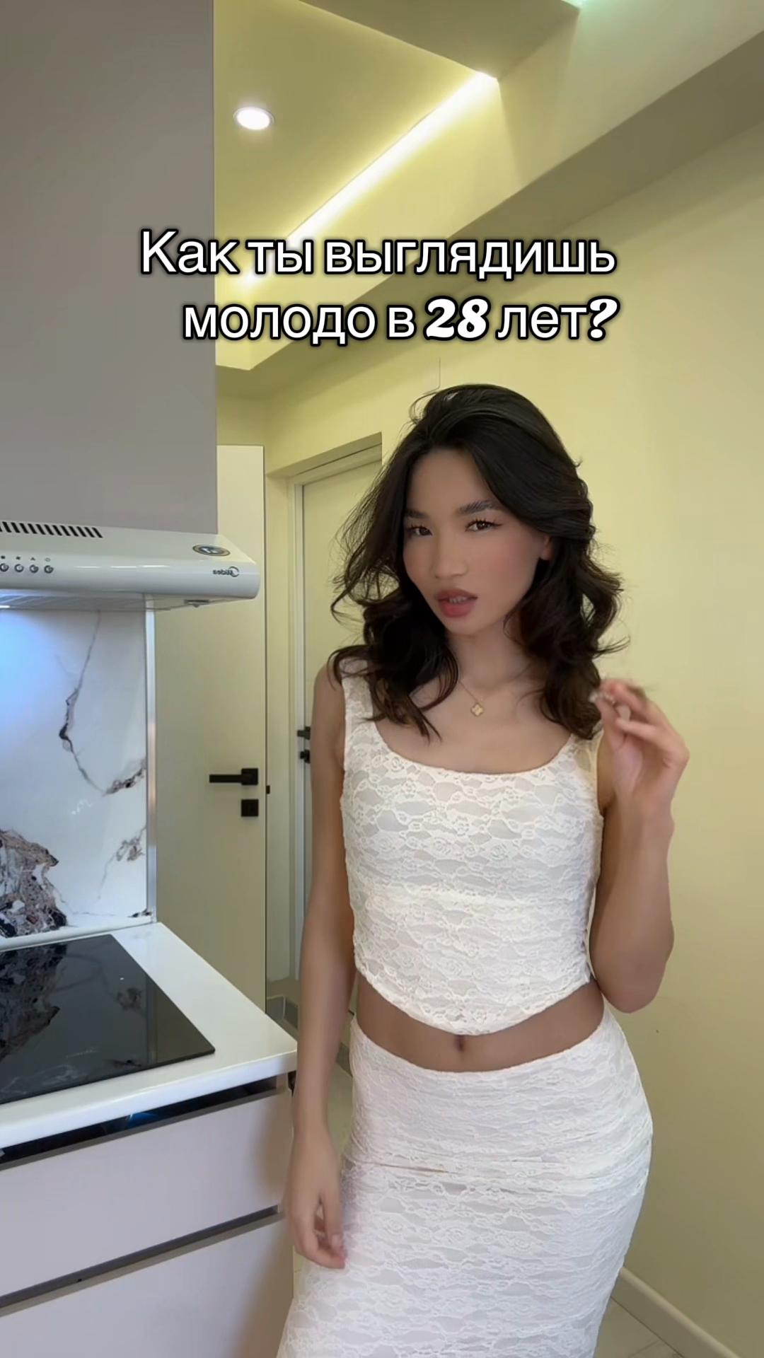 @Ширинкыз 🍭