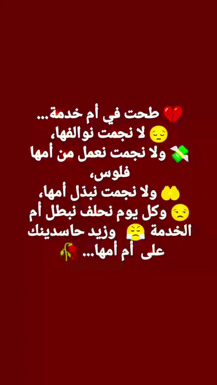 @𖣘 Dāŀĩ 𖣘