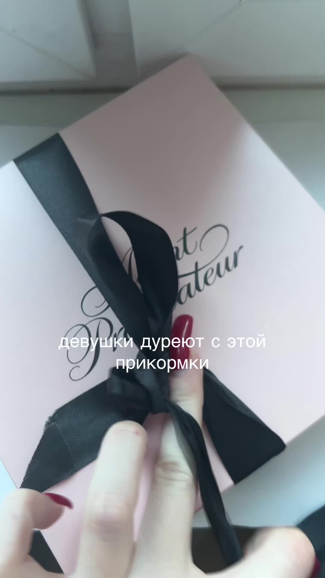 @luvmonney