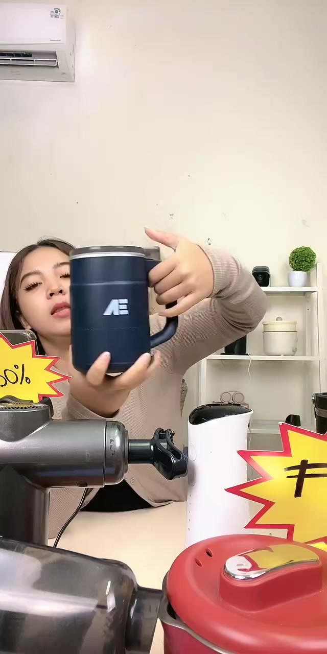 @AE Indonisa