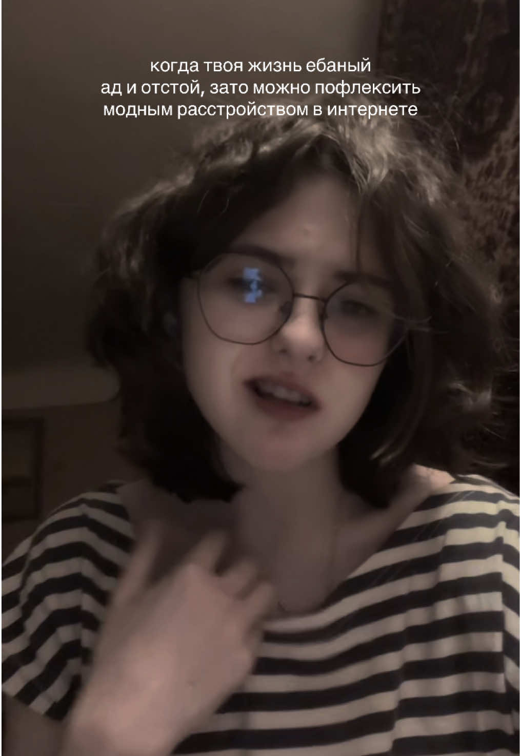 @тгк: @soffrrrn