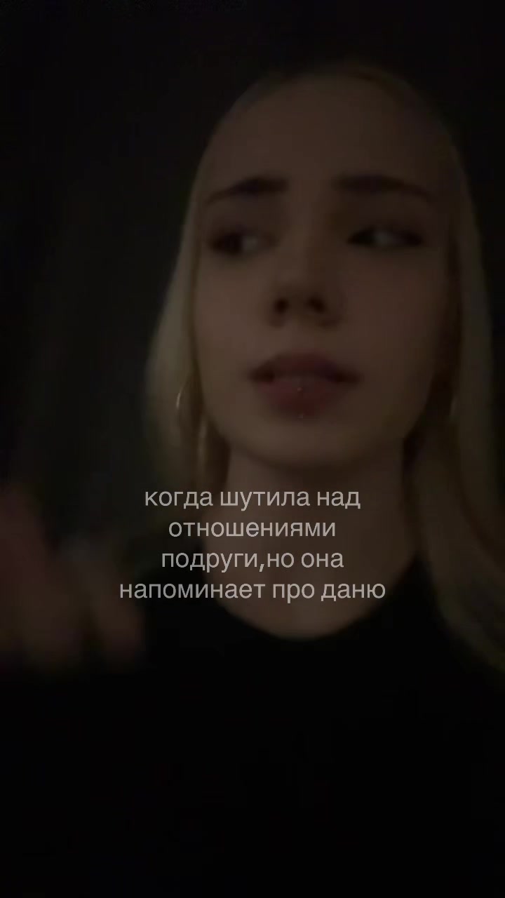 @коновалова