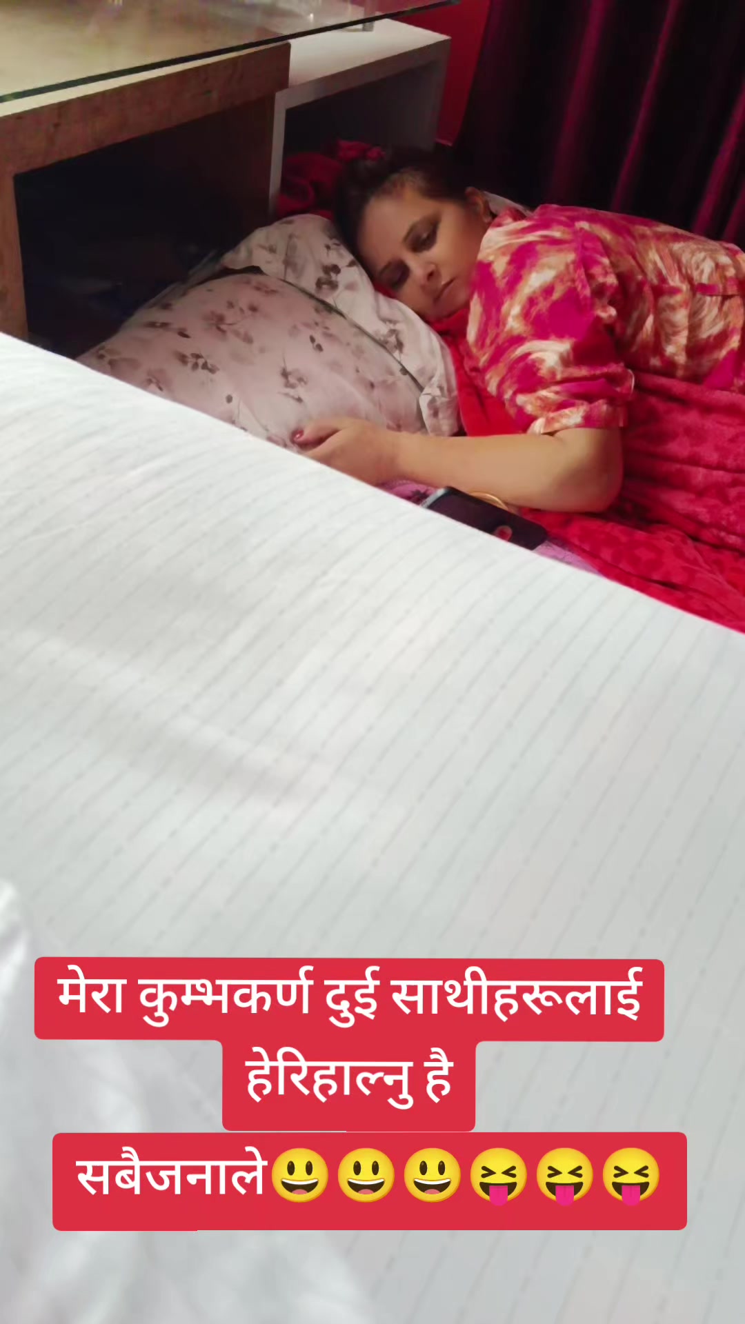 @Urmila guragain pokharel