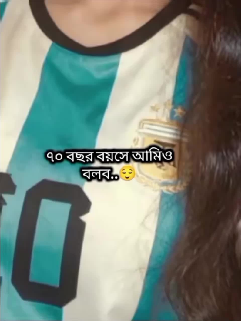@👀🐸জাতির ভন্ড নানী 👻🌚
