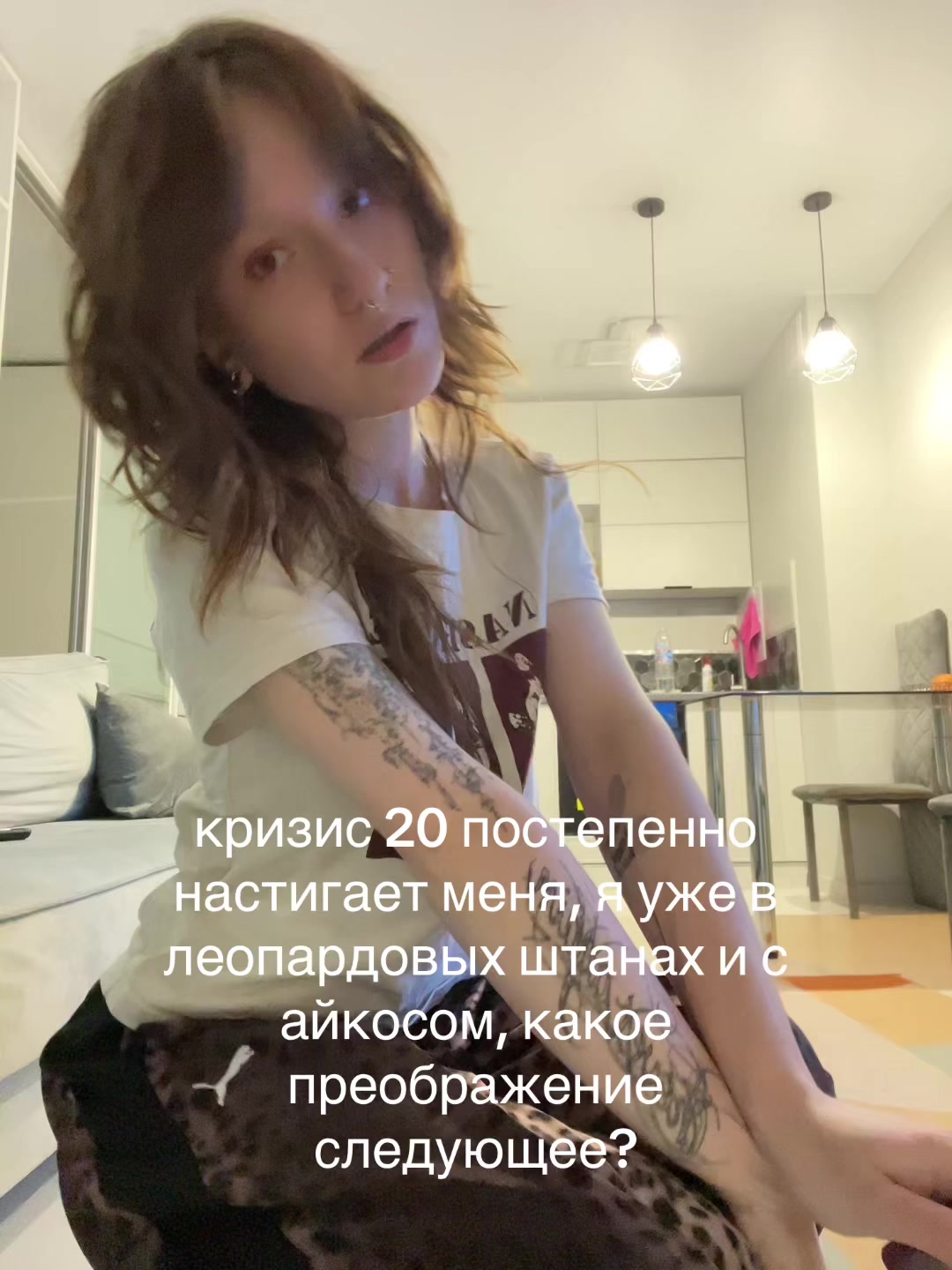 @арсений чупапимуняню