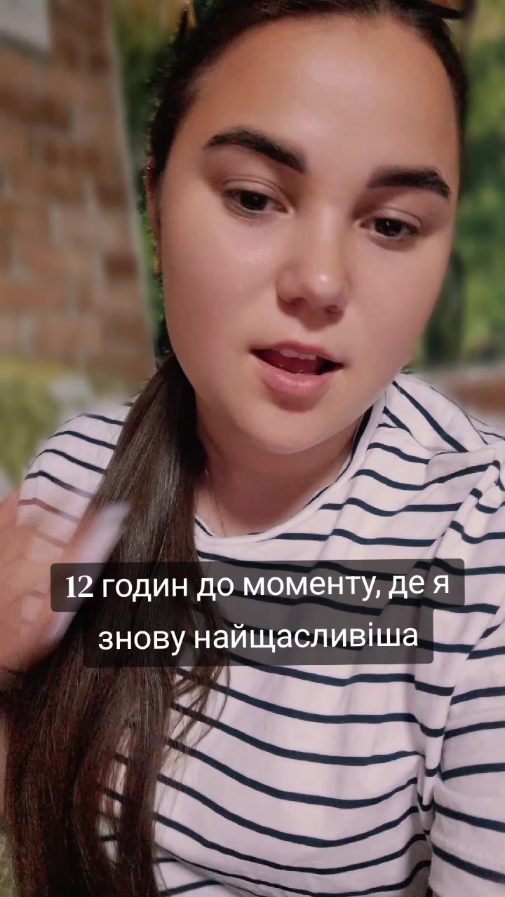 @UGC | відеомонтажер | Марина