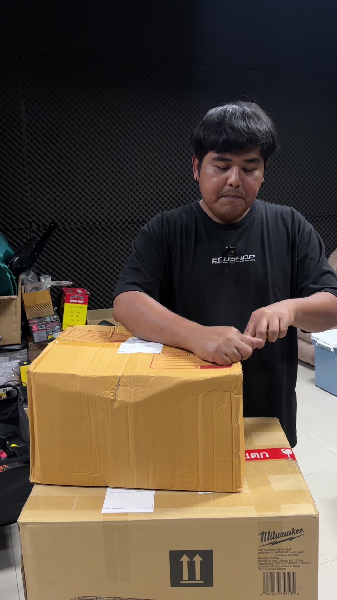 @BASS ECUSHOP TUNER