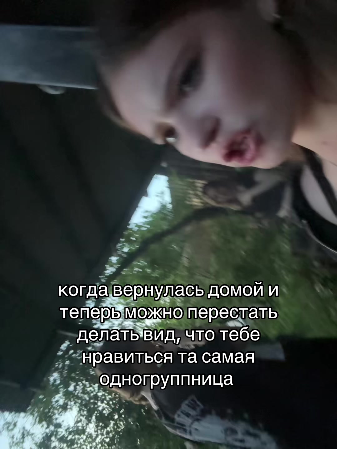 @шурик