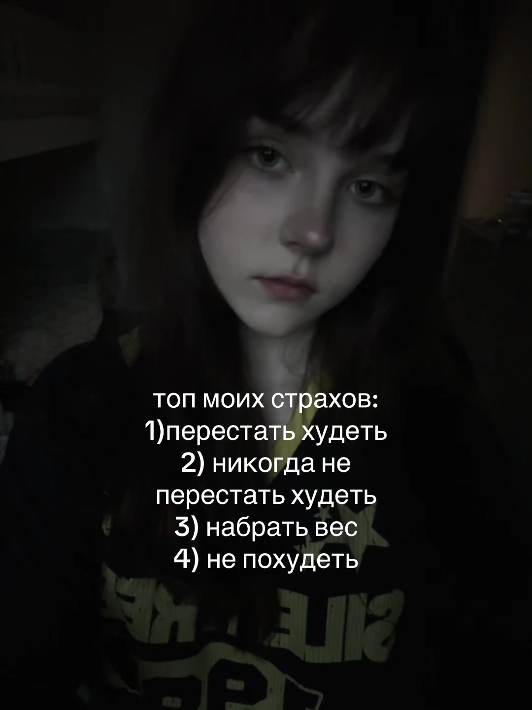 @Тгк:Xmoraxx