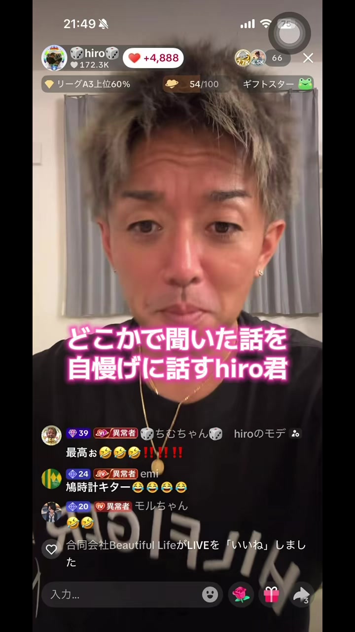 @๐ฒ ๐ฏ๐๐๐๐๐๐ ๐ฒ