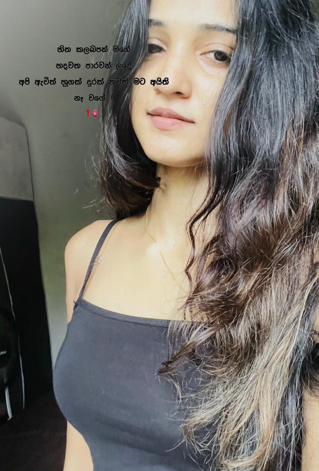 @SHASHI GIRL❤️