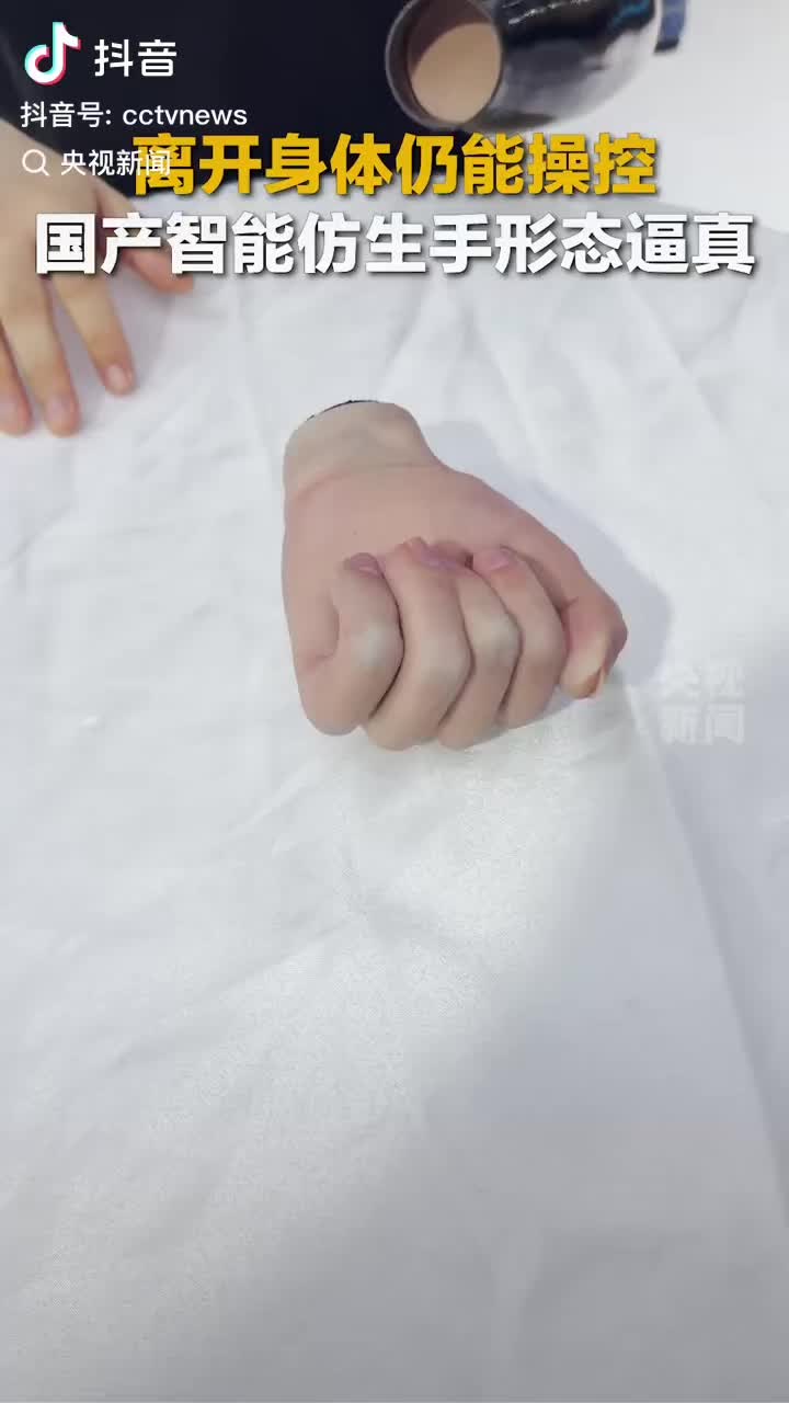 @Sam Rong109