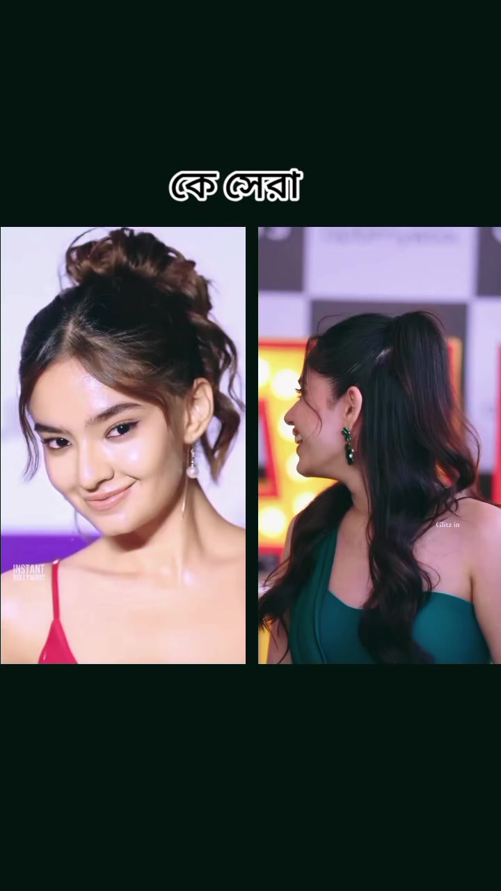 @All🌹🌼 Celebrity fans🌻🥀🥰