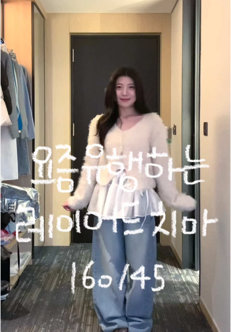 @ෆ유어아운스퀘어ෆ