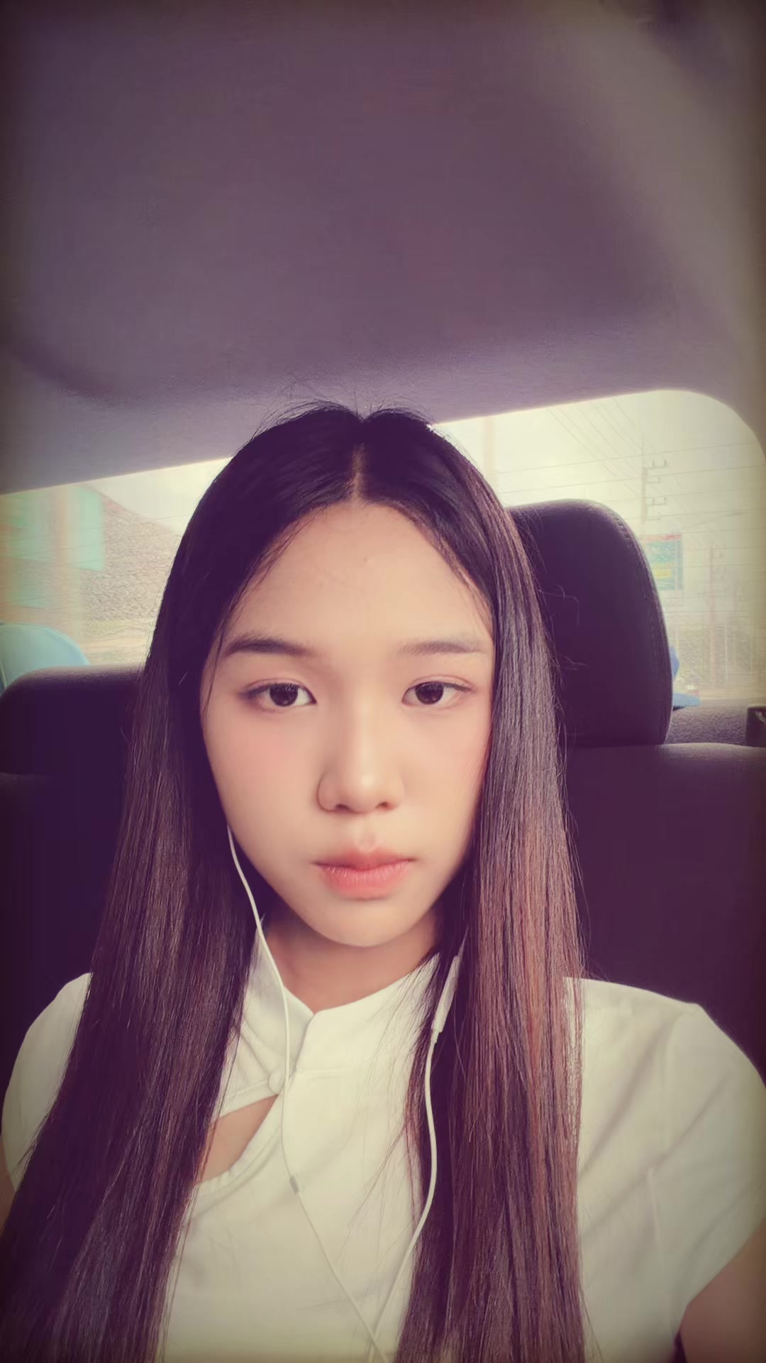 @ญาดา