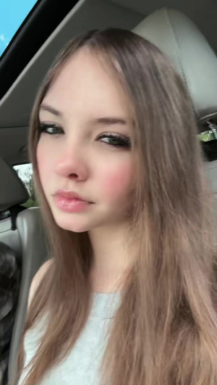 @Друг