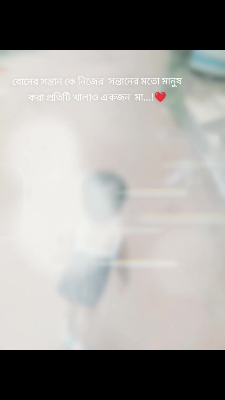@Priya Jahan