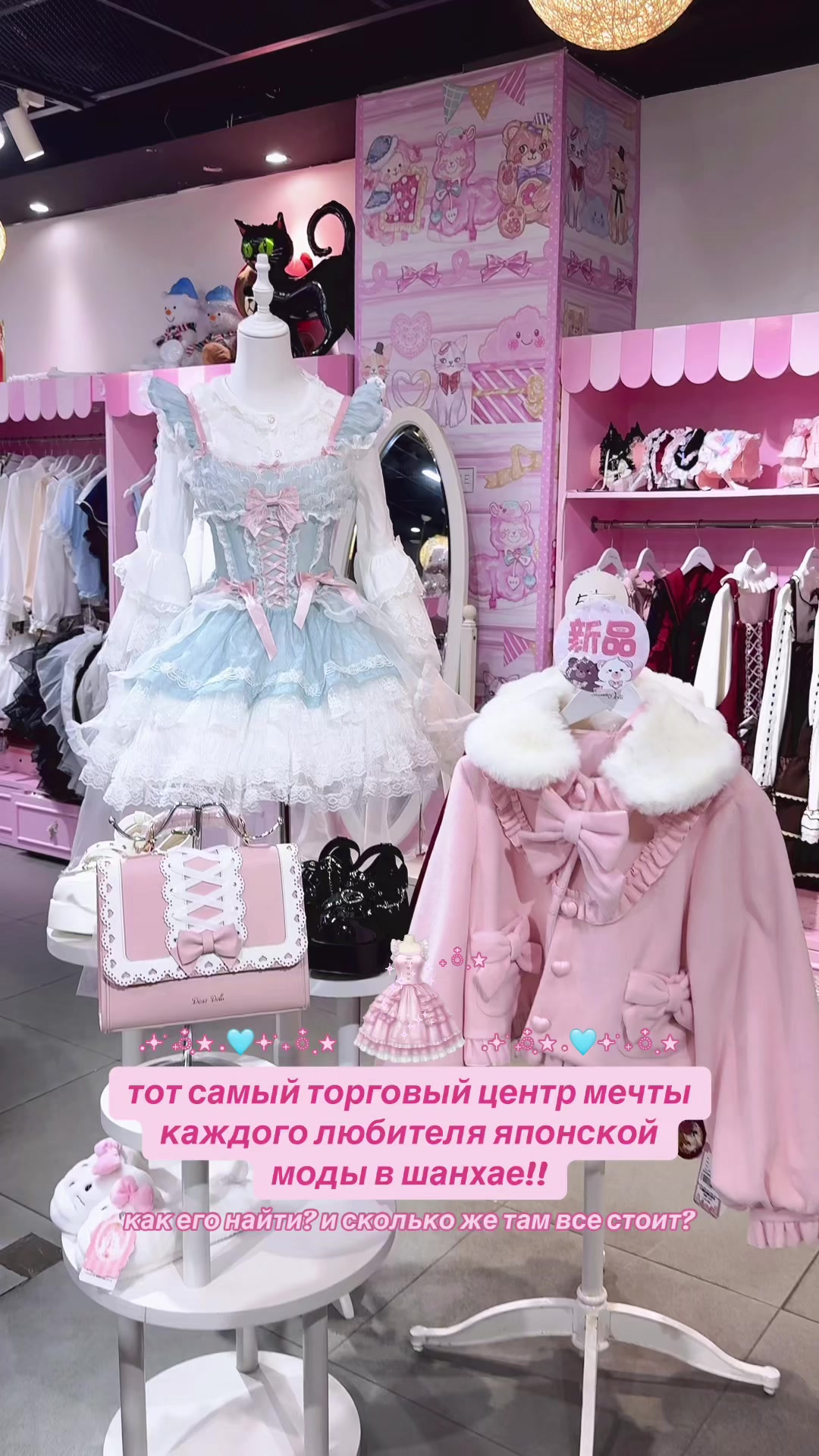 @lina.sfalv♡