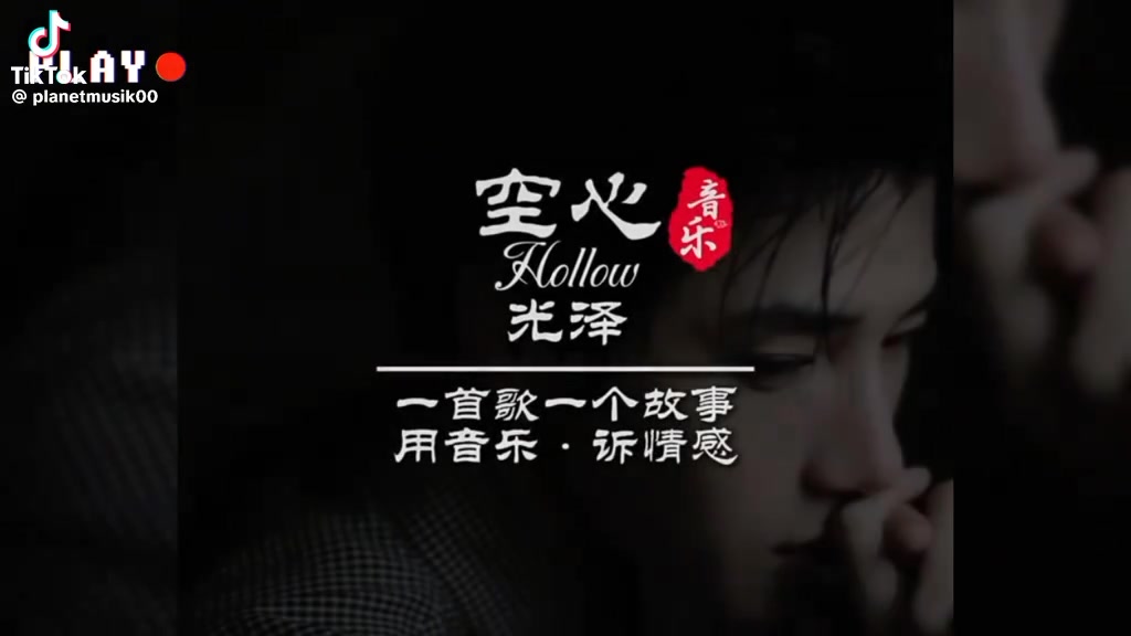 @🤍旅人➰♐️