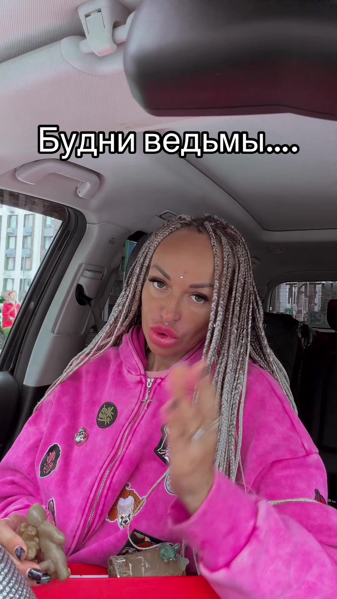 @VEDMA666