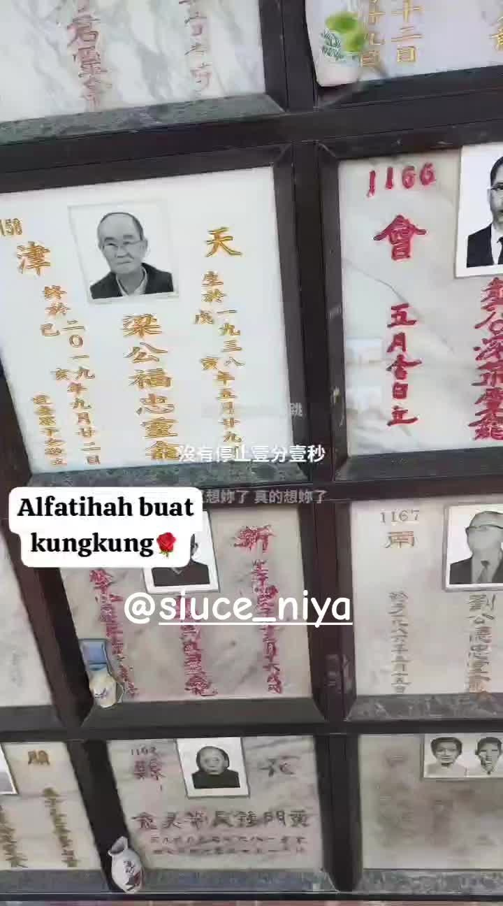 @siuce_niya