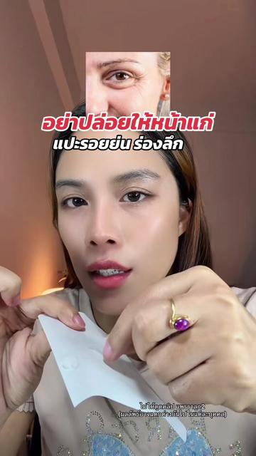 @แพรวาลูก2 (100K)