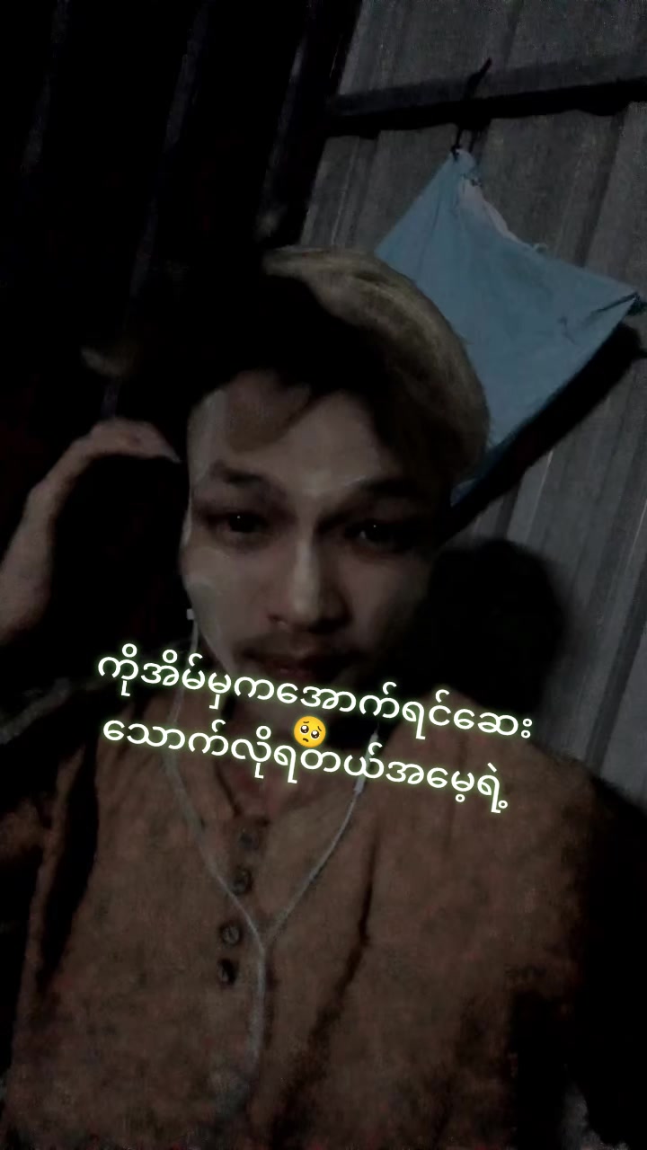 @yaM.inH.laing.๐๐