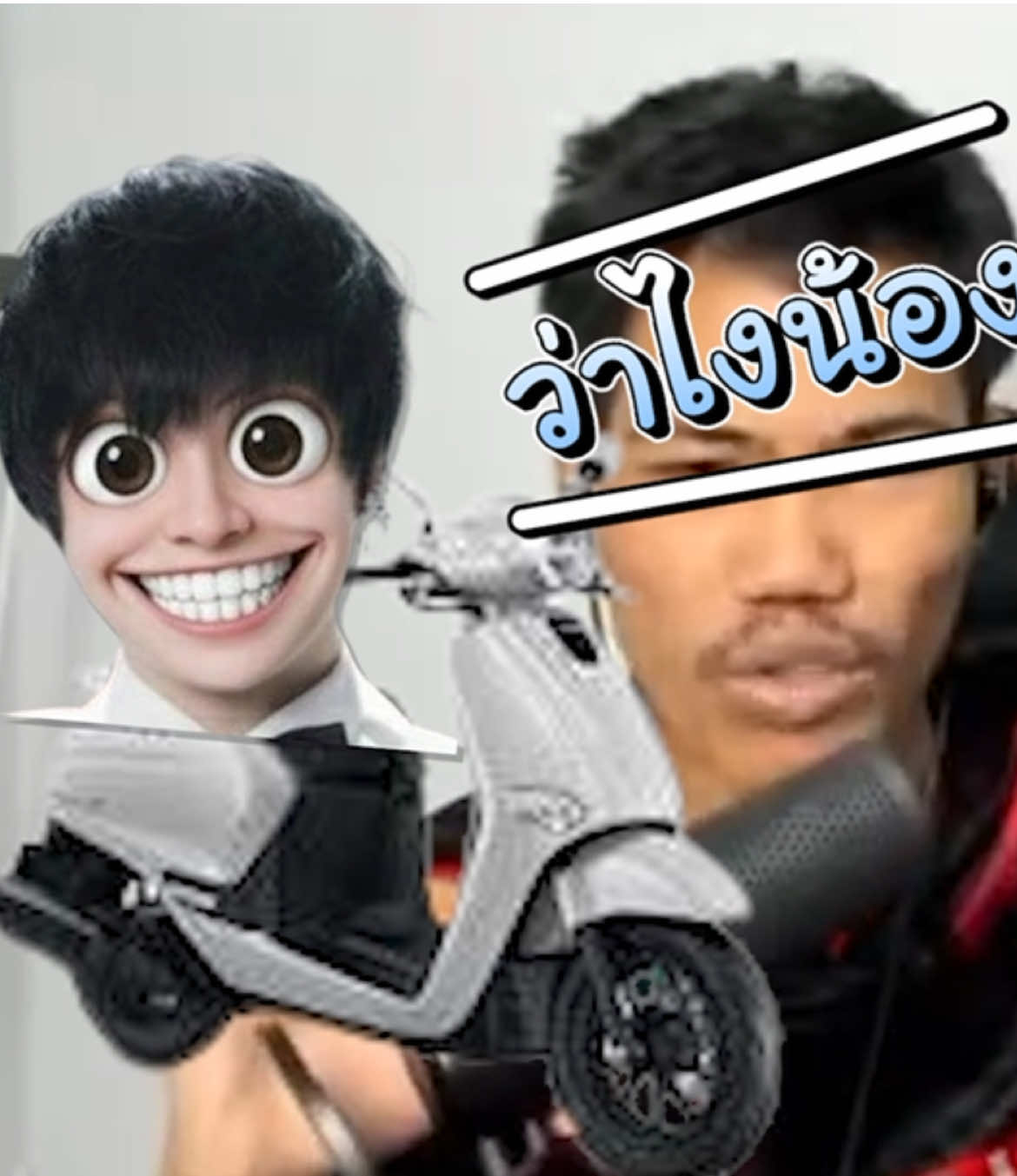 @เเวร์วูฟ ช่องสตีม