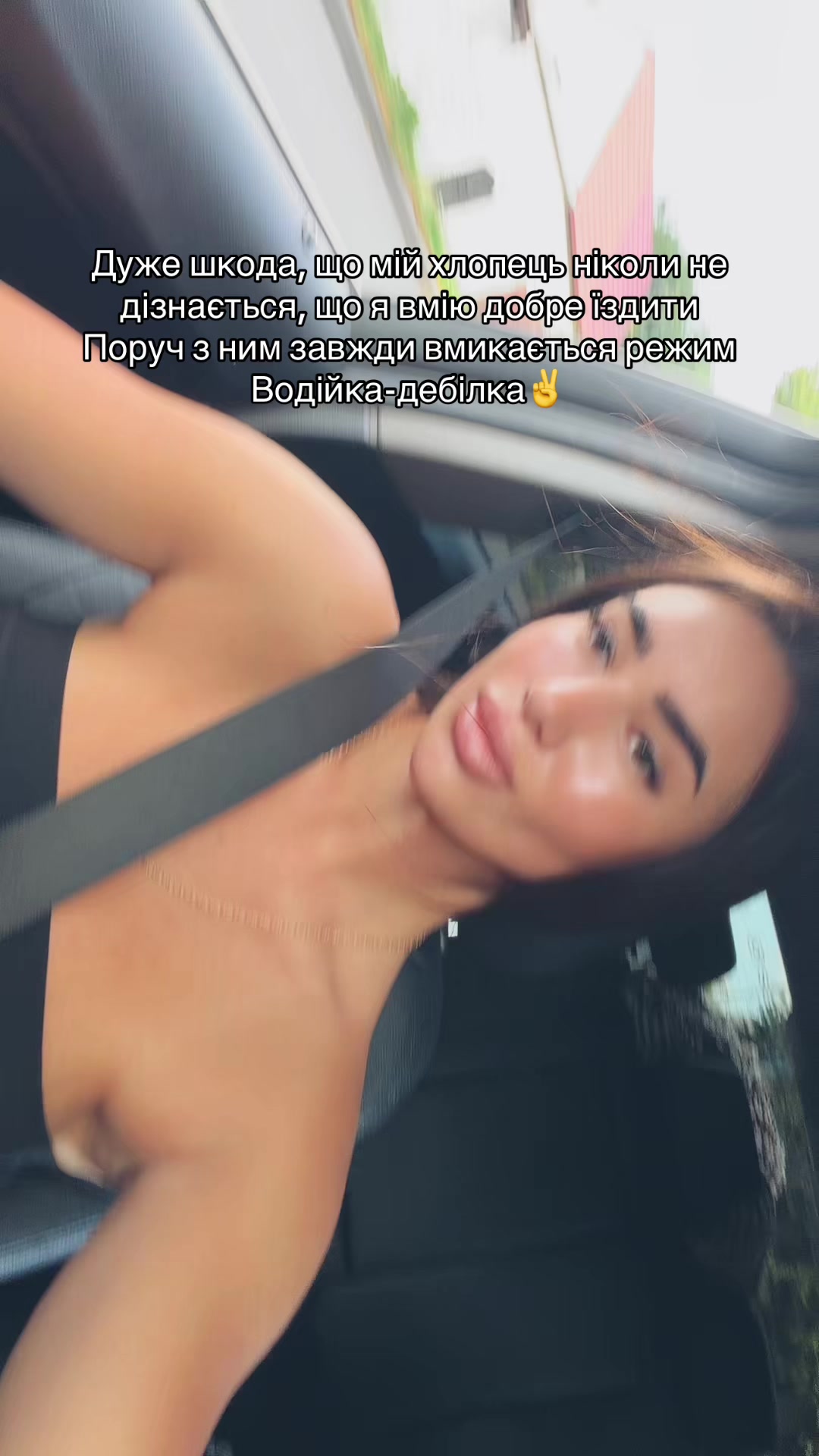 @Та сама Анастейша🐆