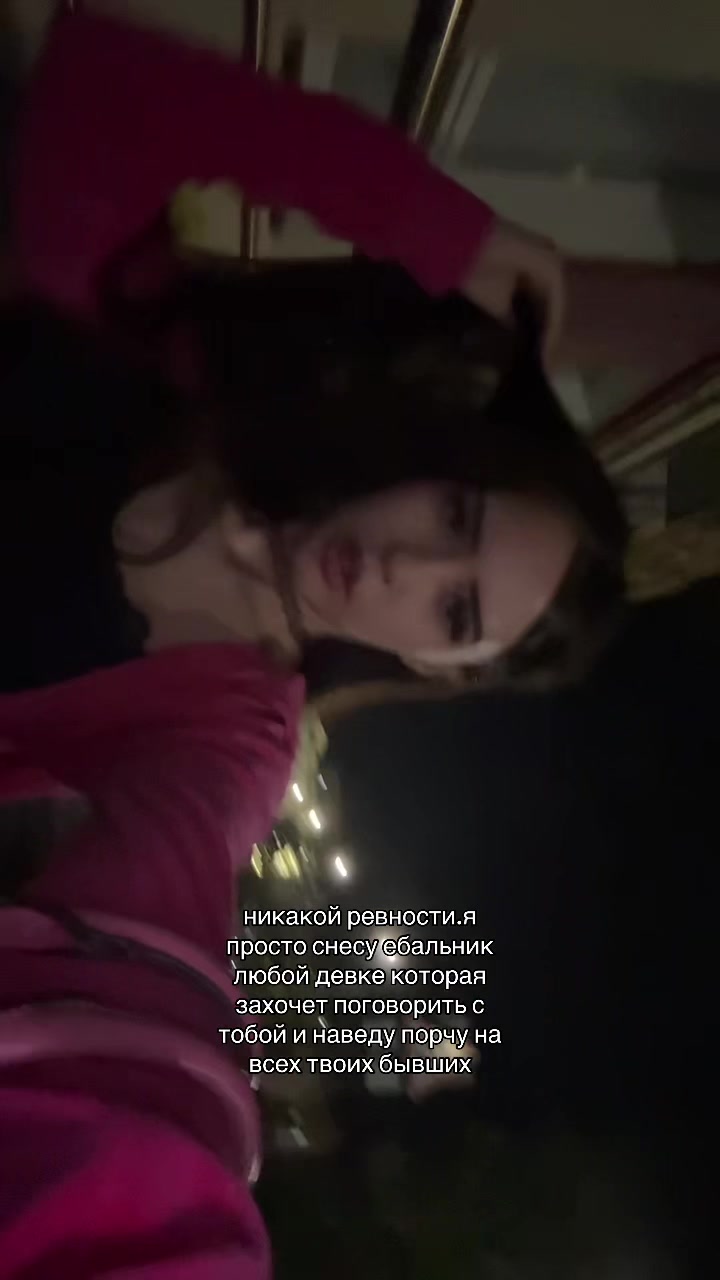 @лизамяу