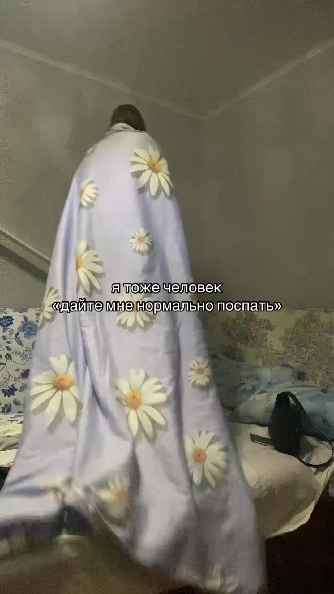 @тгк: miksqtaa