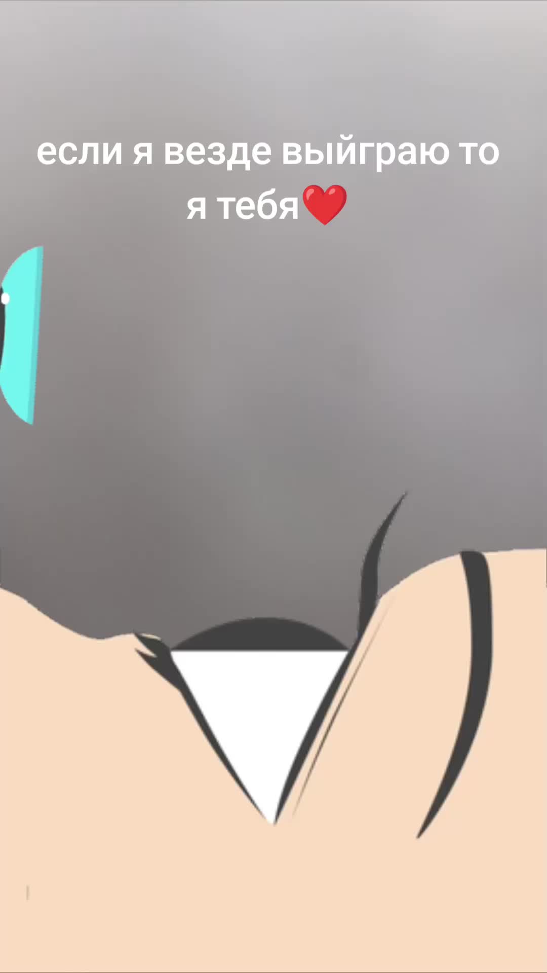 @pro_Kat_11