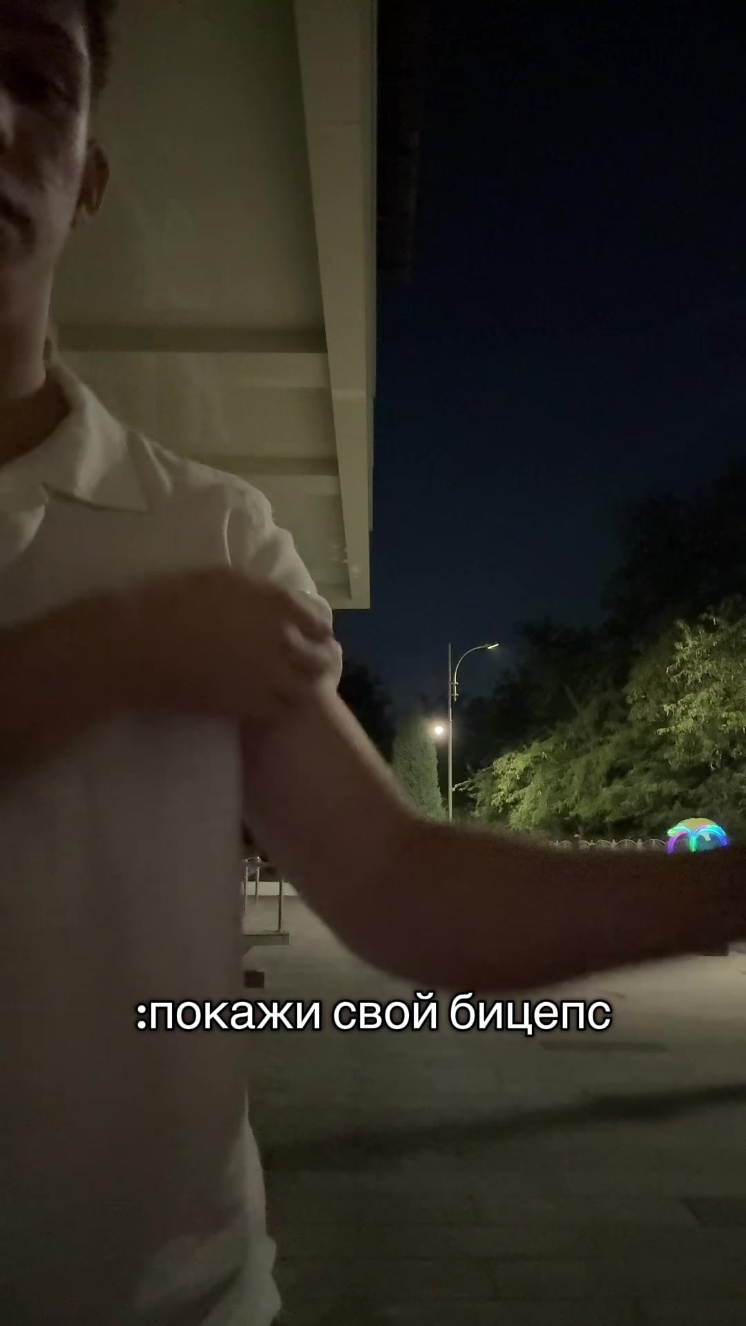 @лана
