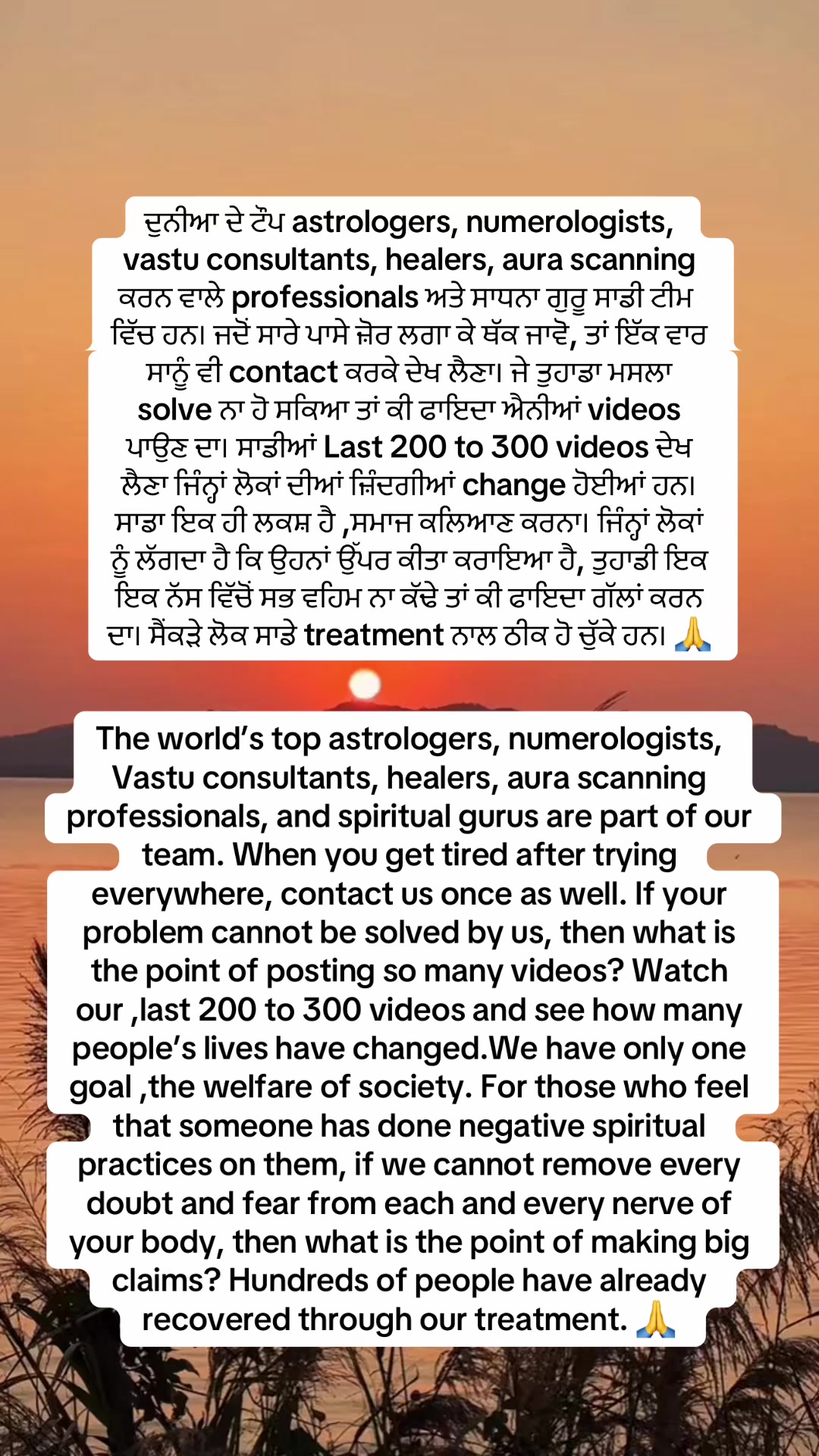 @Mandeep Ashat LIFE HEALER