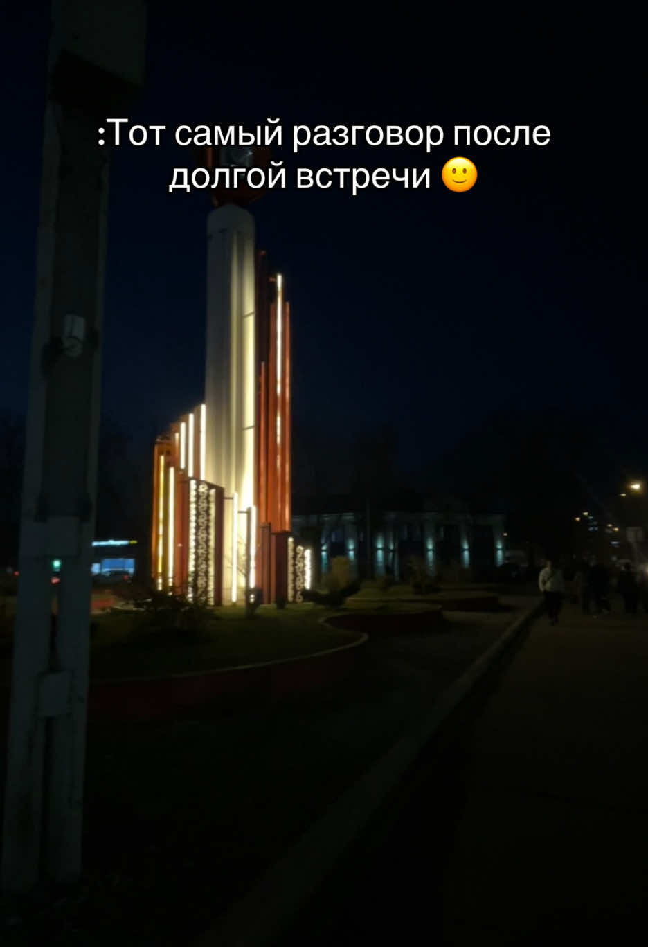 @aiupx