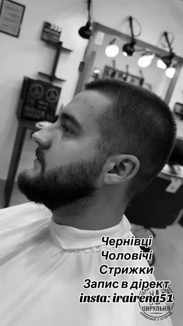 @Ира Михайлівна Поперечна.