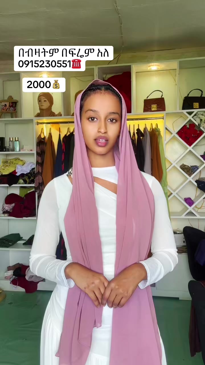 @✨Eman collection ✨