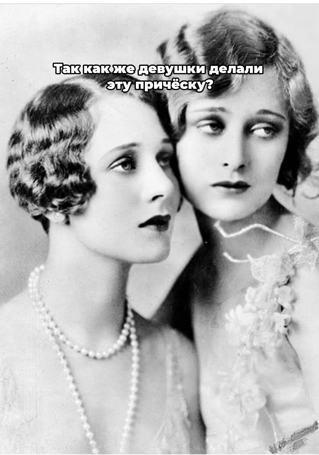 @Анастасия