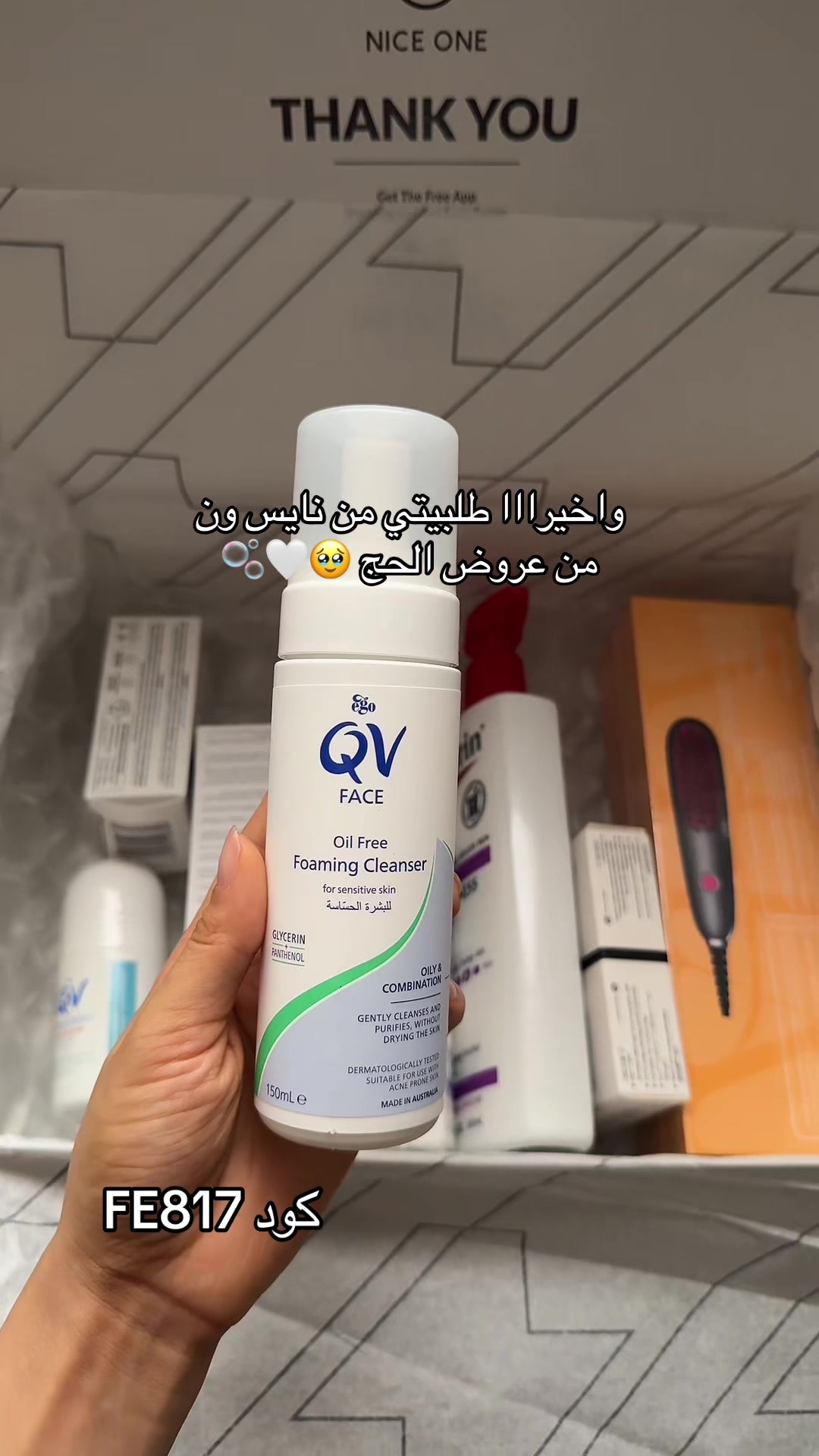 @qxx337