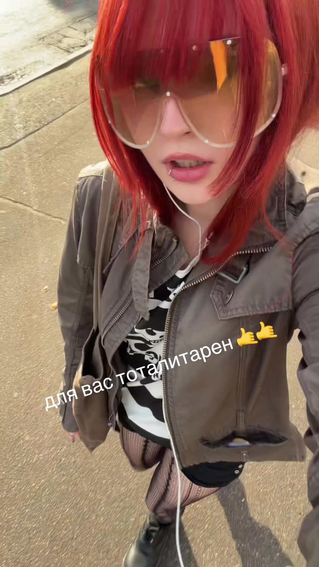 @Тгк анастфилип