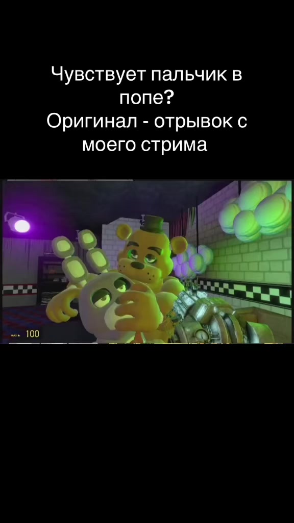 @Gen4ik_Fz