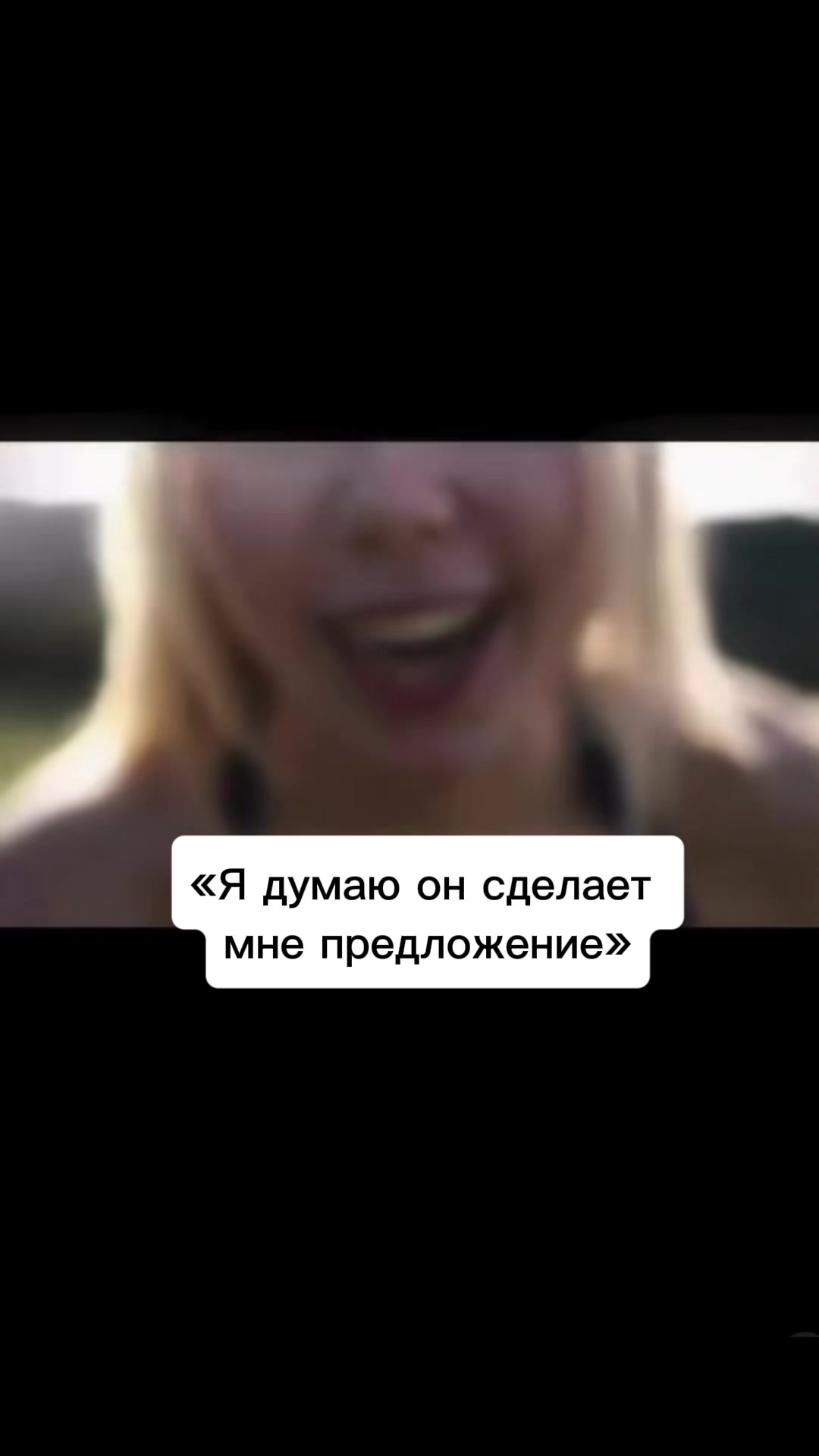 @Ilya Banzai