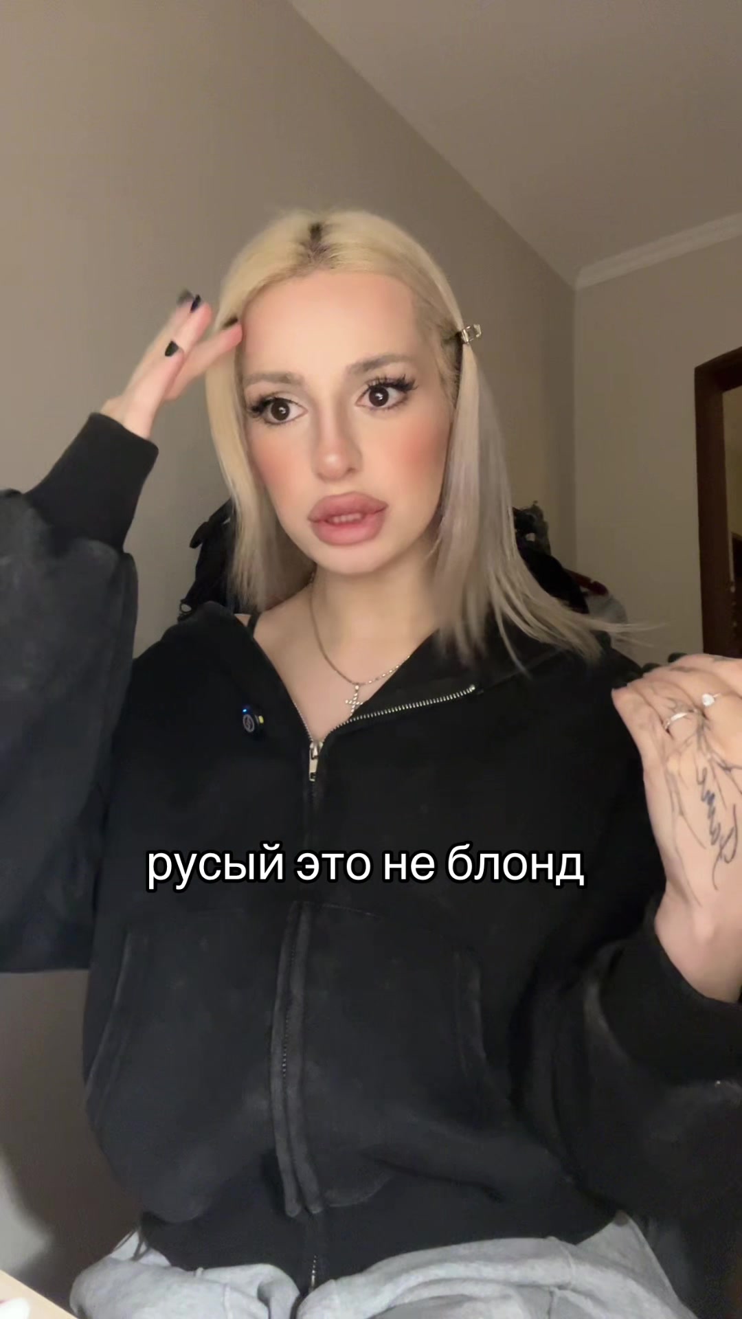@SAVESOYAM