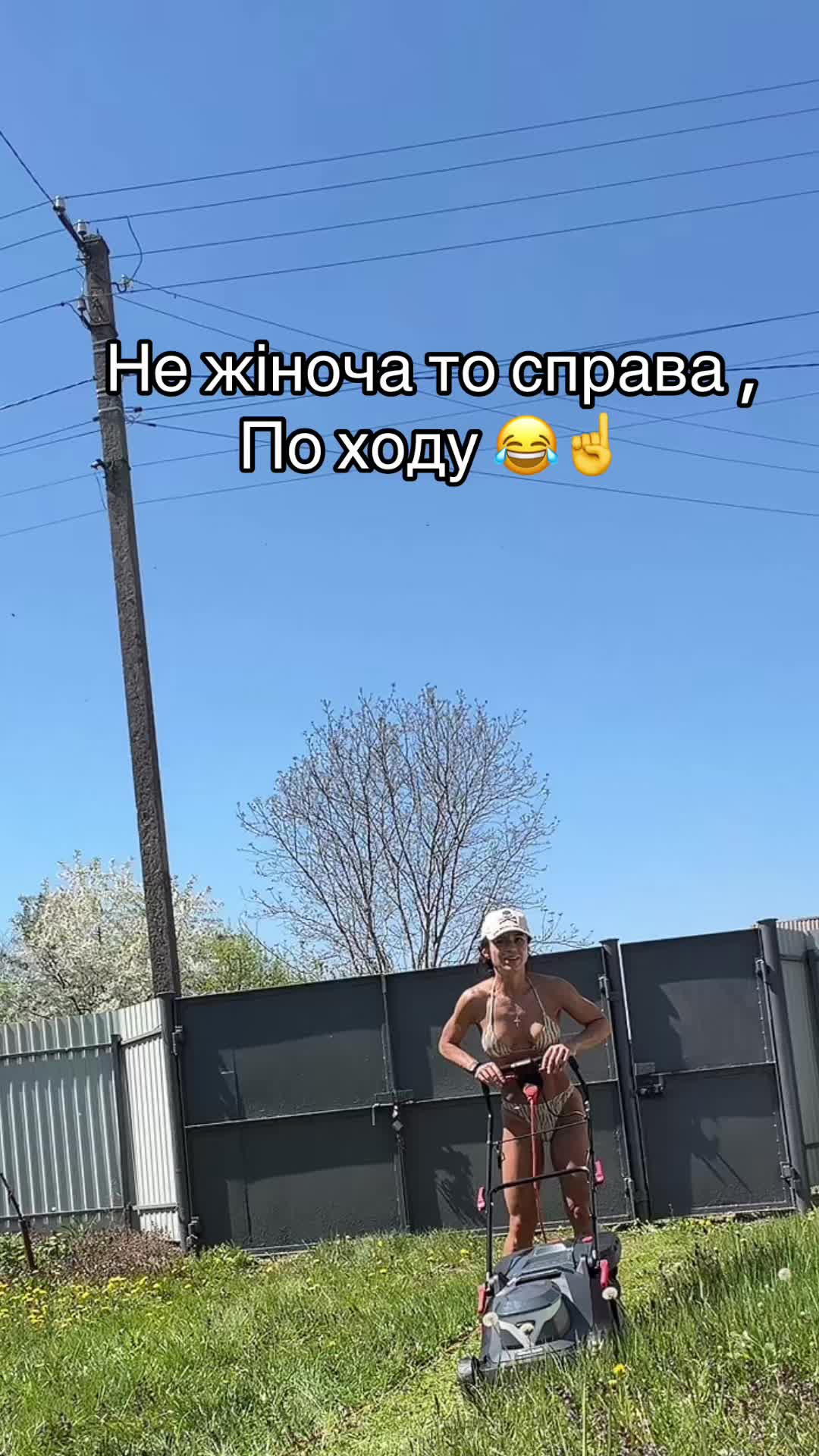 @🤩ІР💃НКА🤩