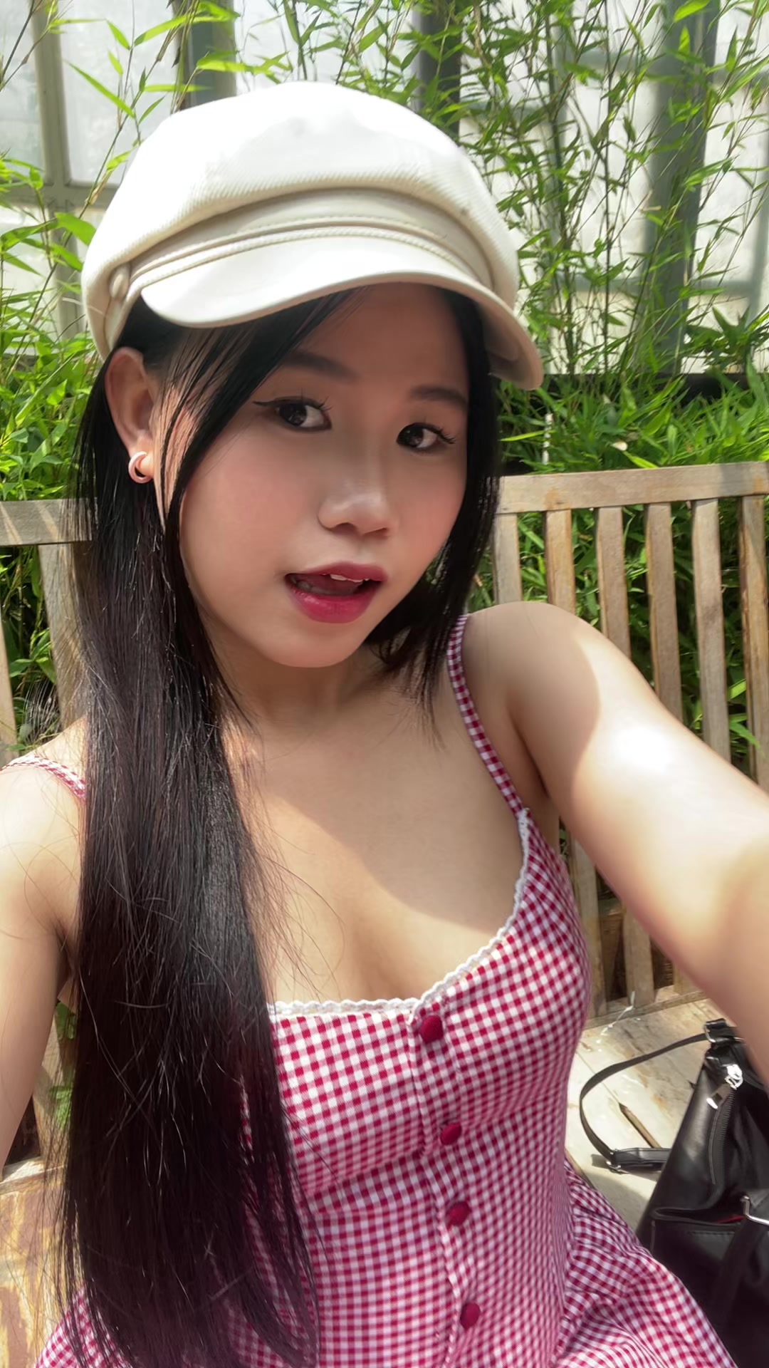 @call me hana