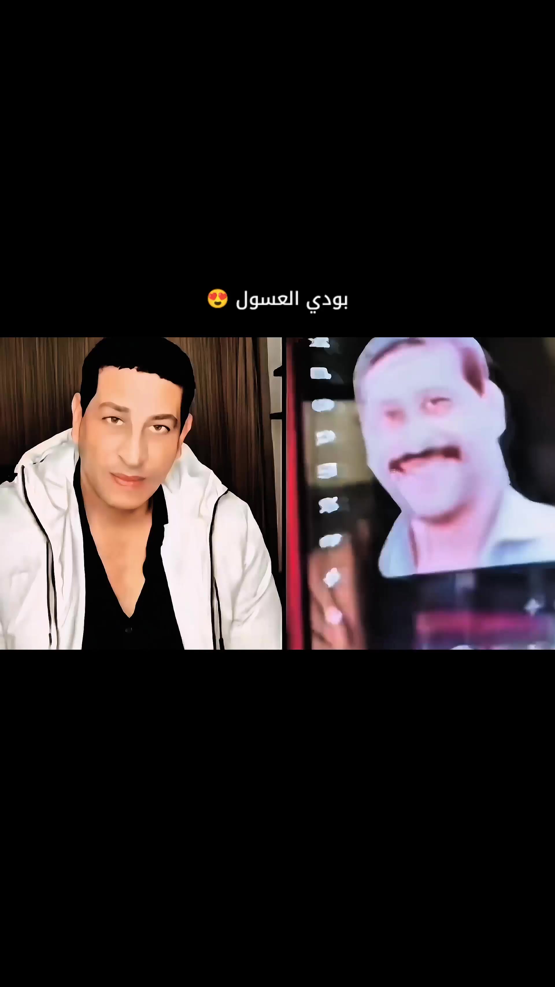 @إلينا موريتا دي لافيجا 🏵️