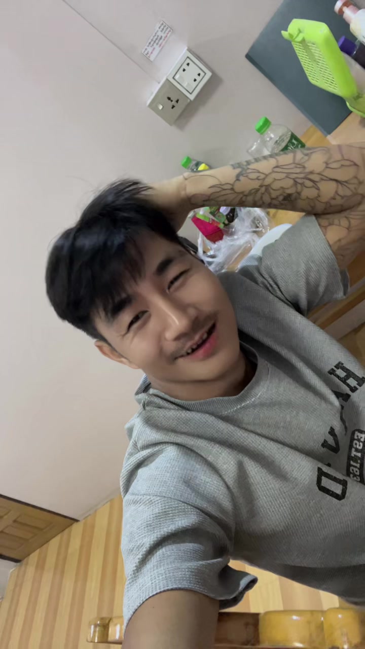@Ji P Moon