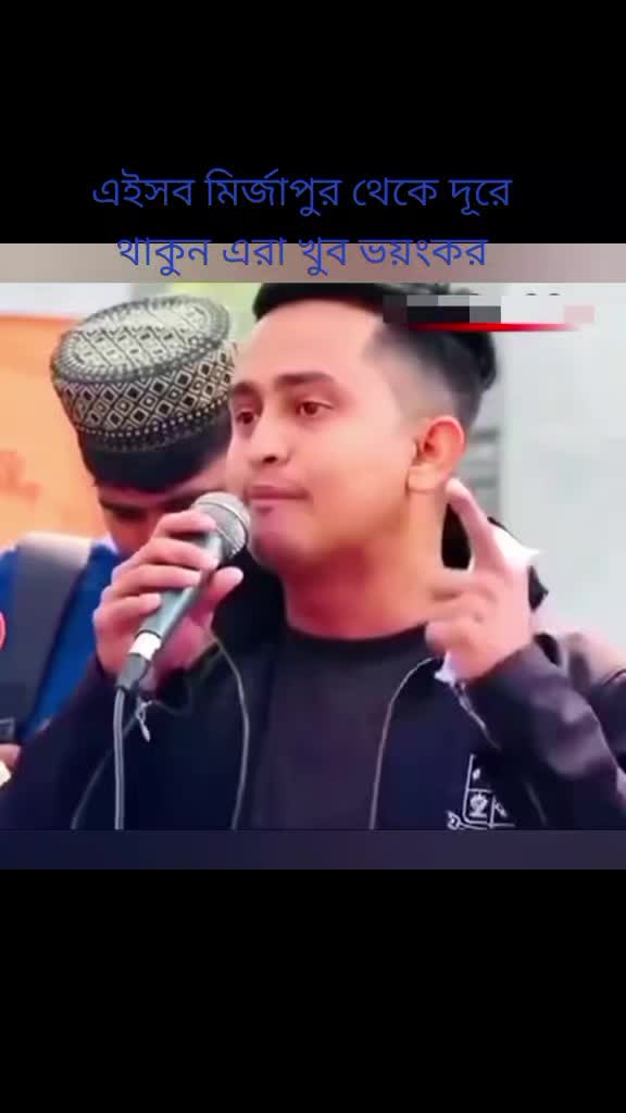 @Sohag Akhtar