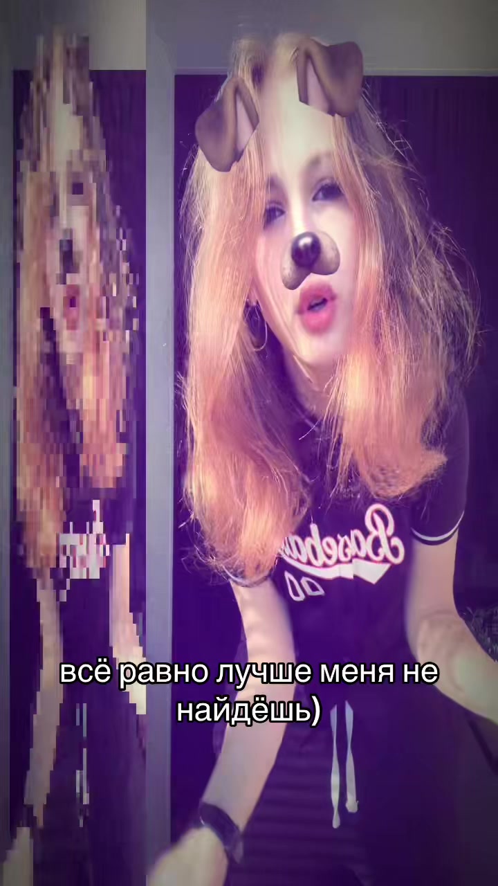@три семёрки♻️